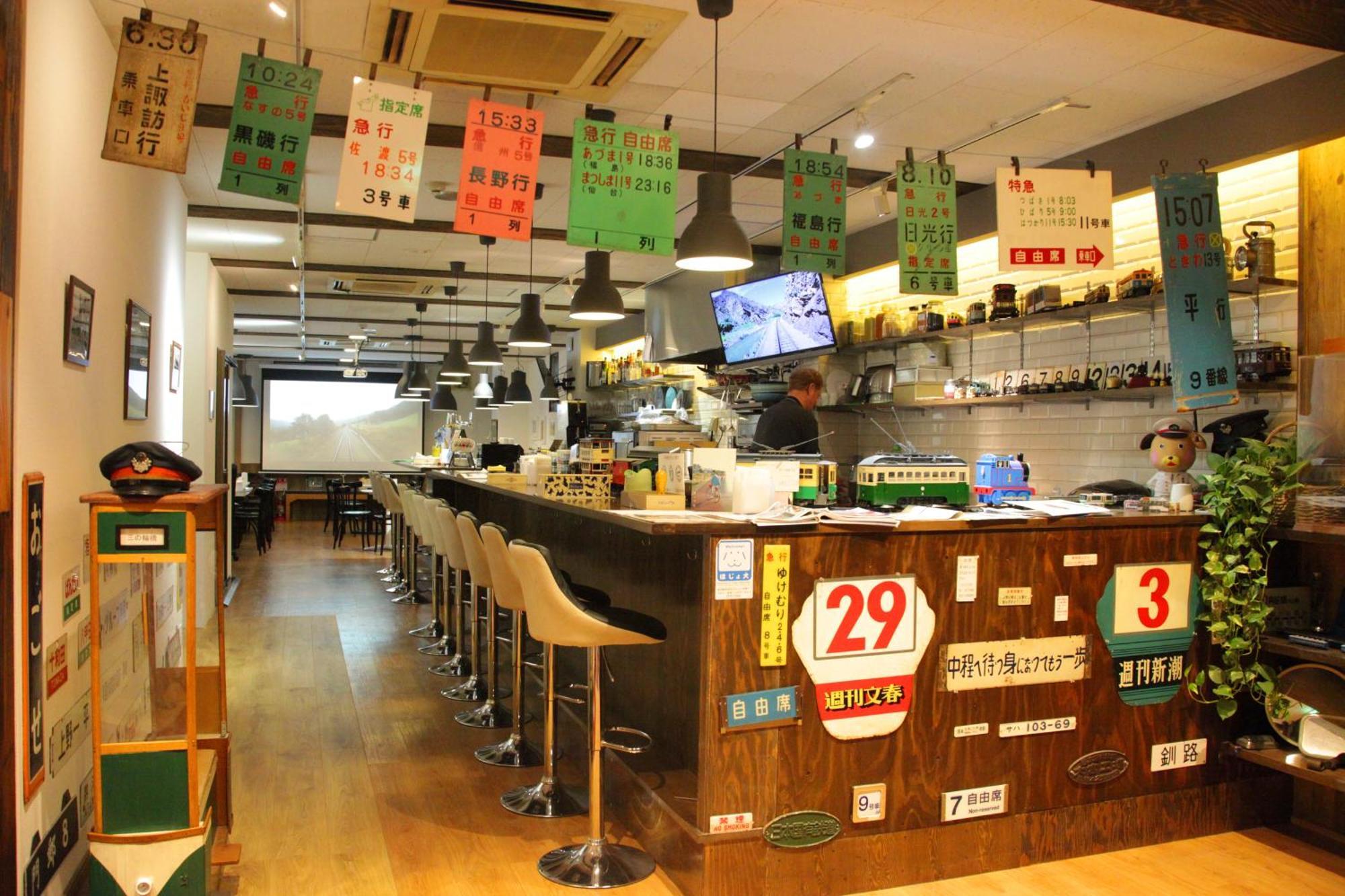 都電屋 Todenhotel Tokio Zewnętrze zdjęcie