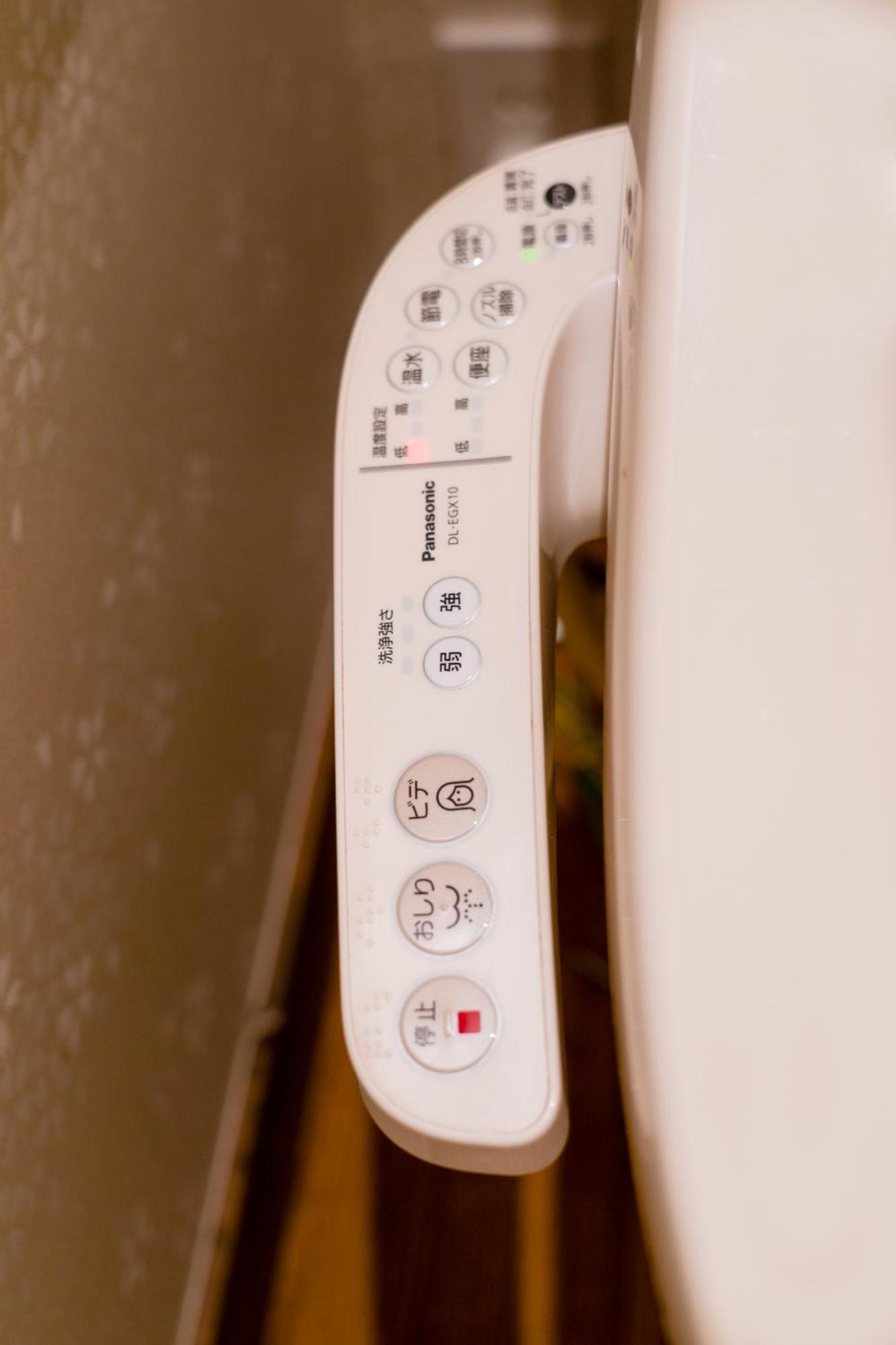 都電屋 Todenhotel Tokio Zewnętrze zdjęcie