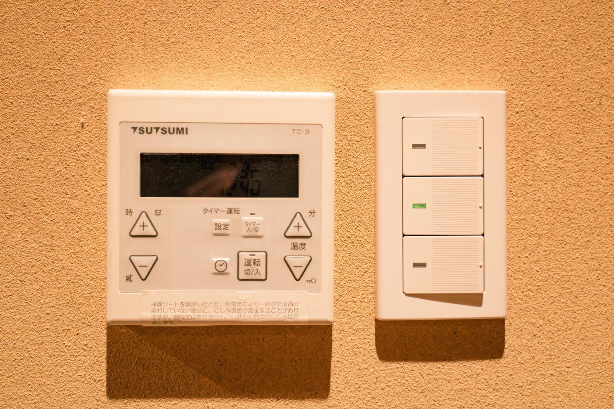 都電屋 Todenhotel Tokio Zewnętrze zdjęcie